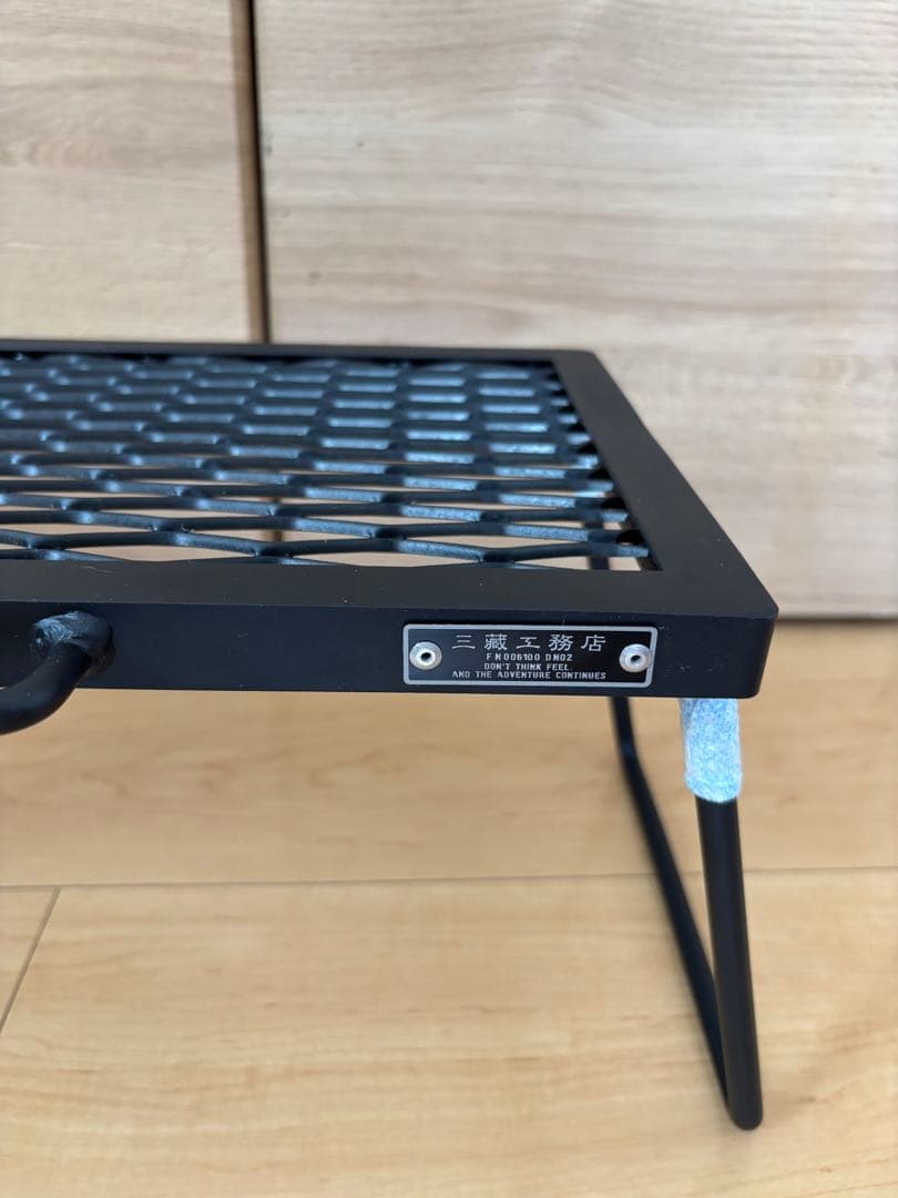 アイアンテーブルミニ　IRONTABLE mini サンゾー工務店