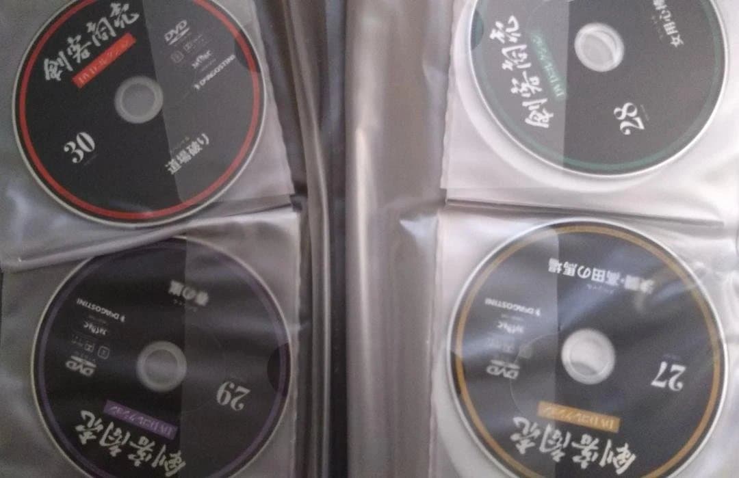 【コンパクトに収納！】剣客商売 DVD 全30巻 デアゴスティーニ