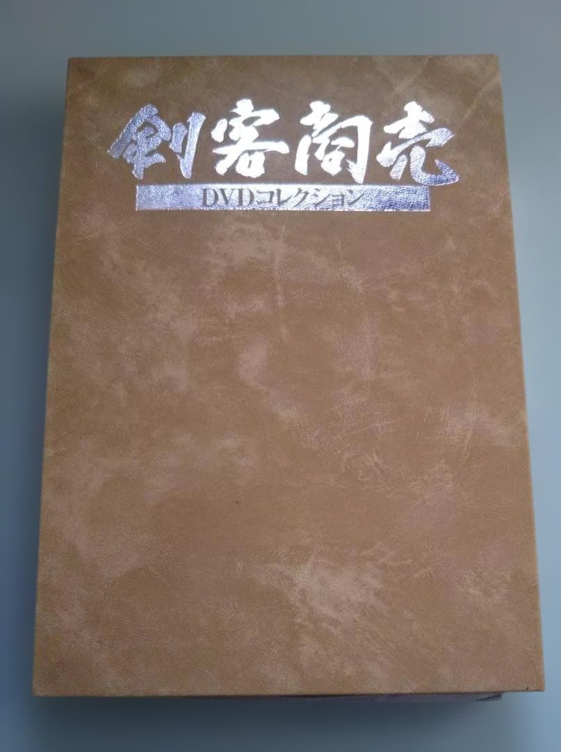 【コンパクトに収納！】剣客商売 DVD 全30巻 デアゴスティーニ