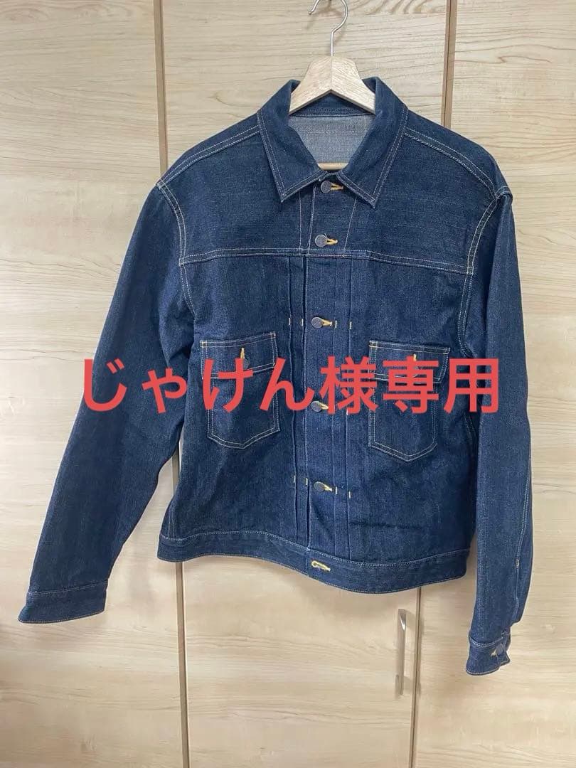 HEAD LIGHT デニムジャケット