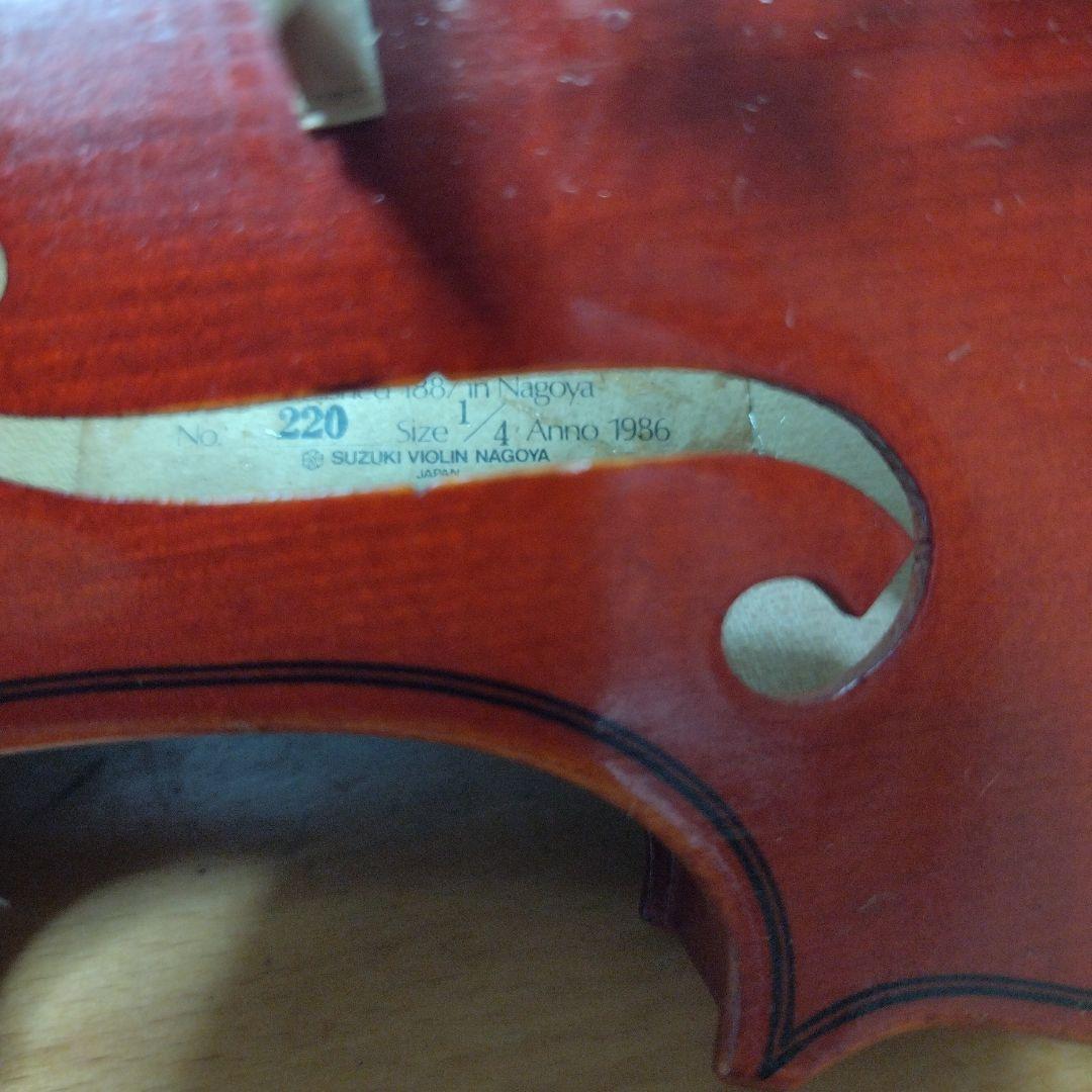 1/4子供用♥特価♥スズキバイオリンメンテナンス済み♥弓ケ―ス松脂肩当て付き
