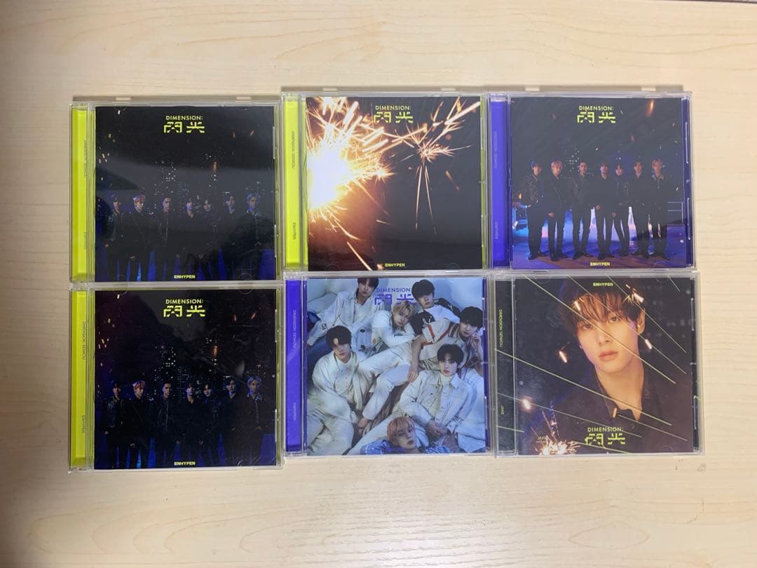 ENHYPEN アルバム FC まとめ売り ジェイク カップホルダーセット