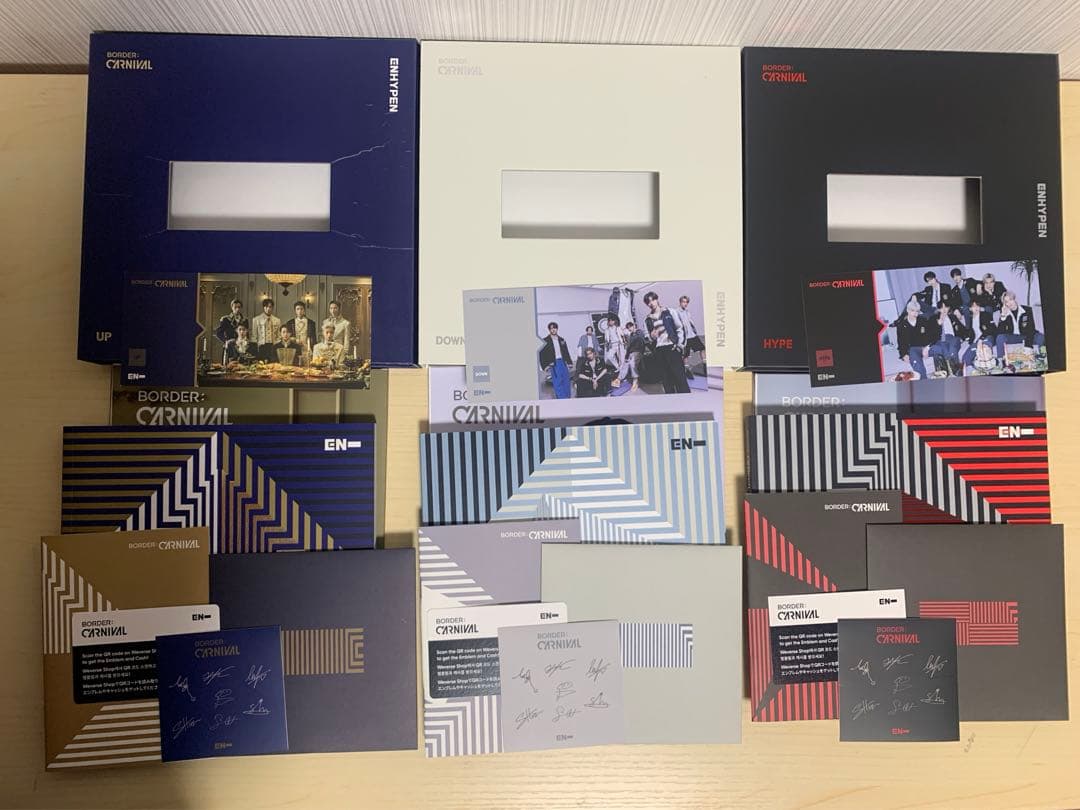 ENHYPEN アルバム FC まとめ売り ジェイク カップホルダーセット