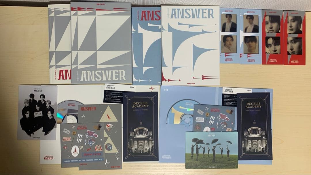 ENHYPEN アルバム FC まとめ売り ジェイク カップホルダーセット