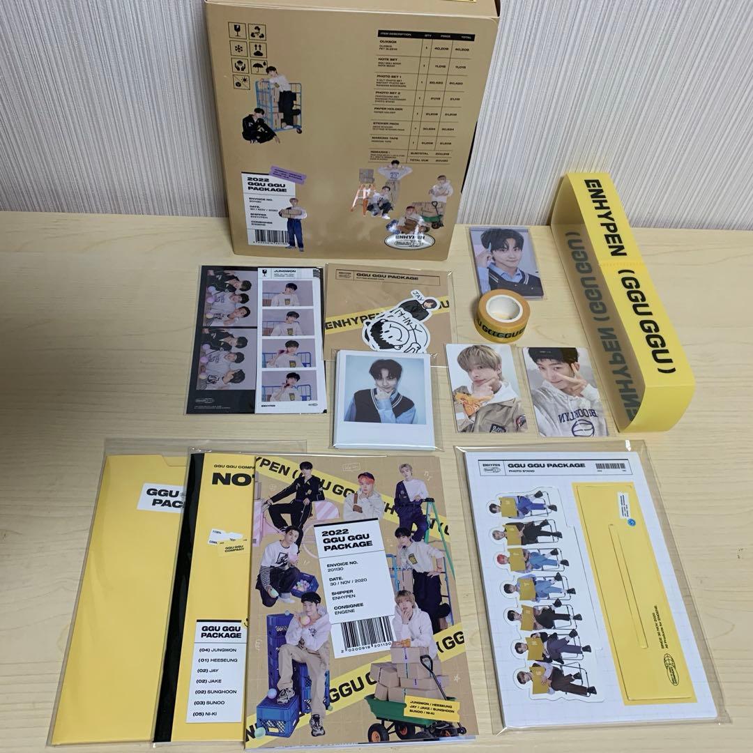 ENHYPEN アルバム FC まとめ売り ジェイク カップホルダーセット