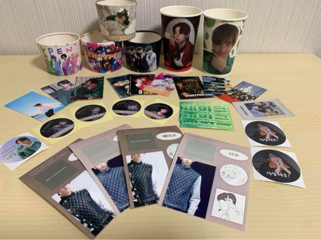 ENHYPEN アルバム FC まとめ売り ジェイク カップホルダーセット
