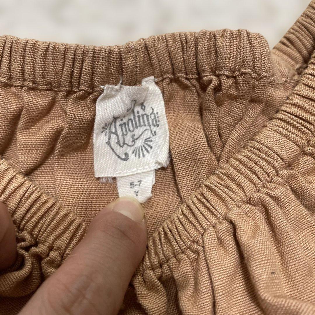 Apolina 刺繍入りブラウンセット 7-8Y