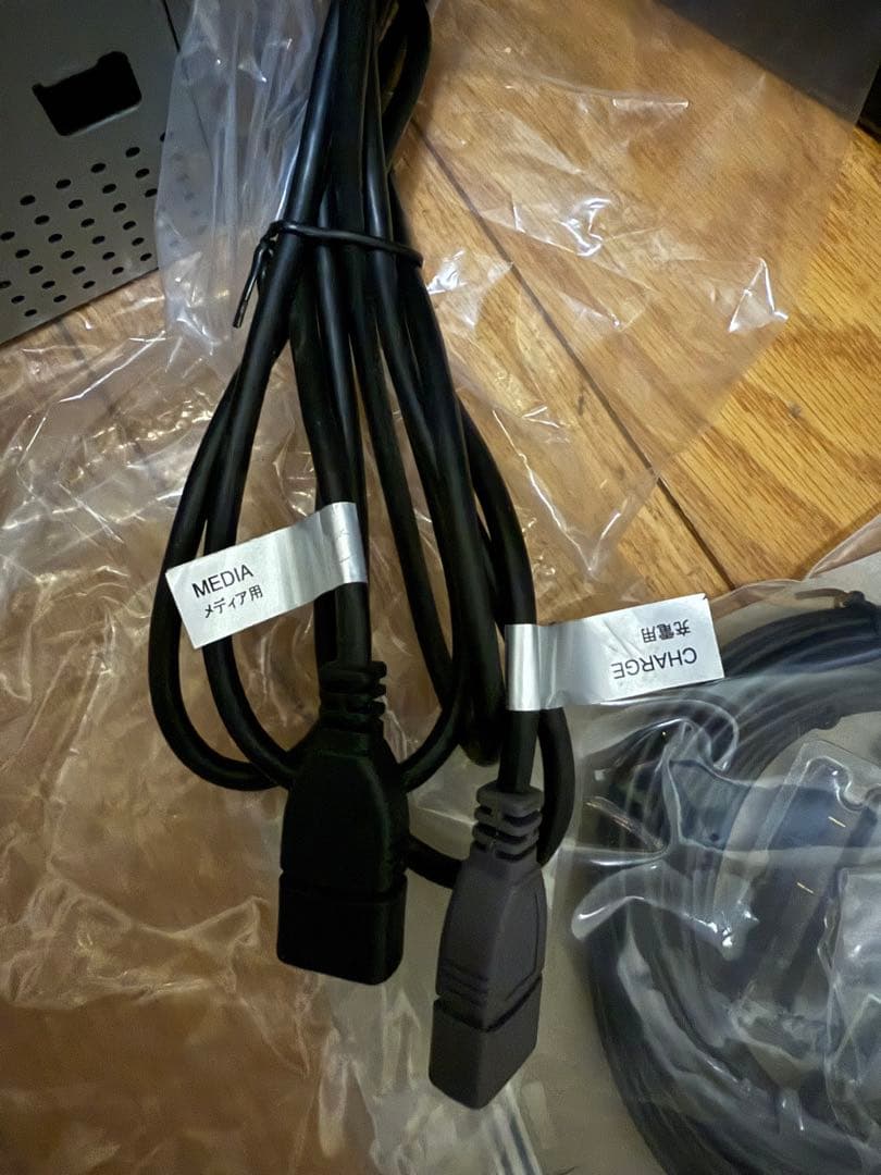 Regeo AZ-921 9インチ フローティング ナビ