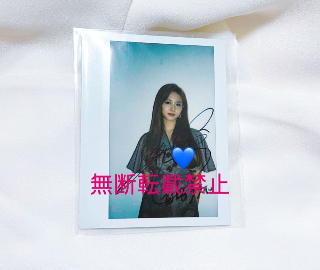 ツウィ サイン入りチェキ