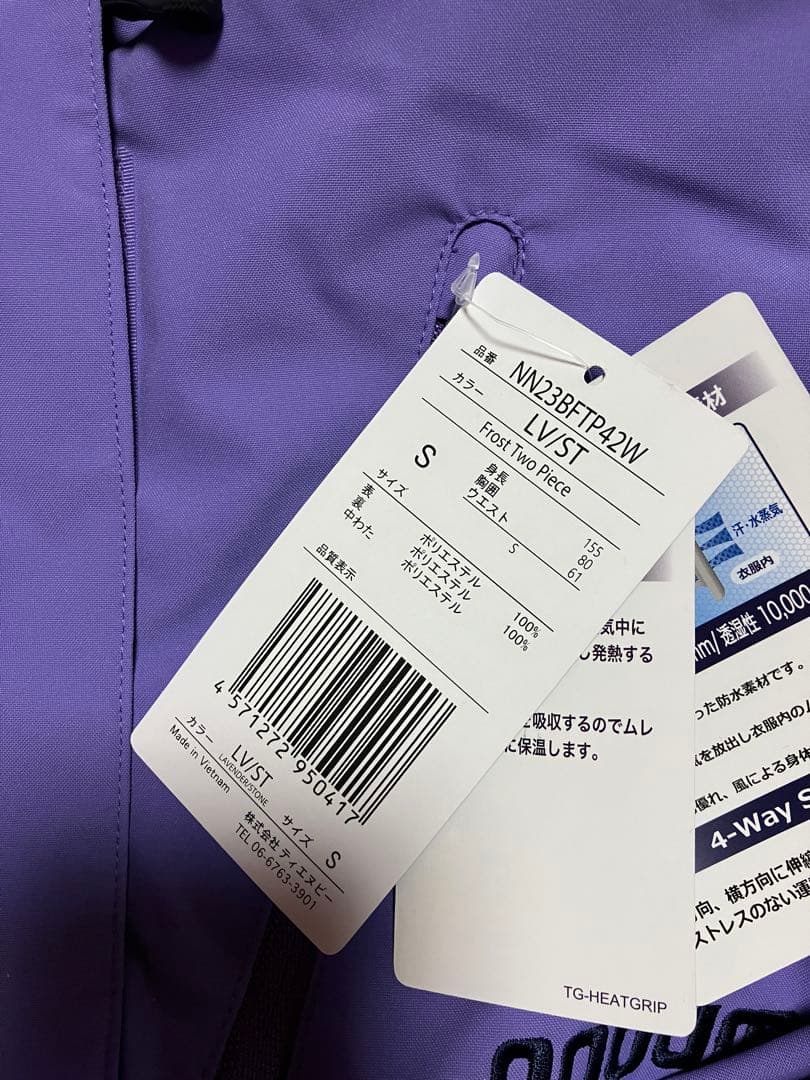 試着のみ NNOUM スキー スノーボード ウェアセット レディース