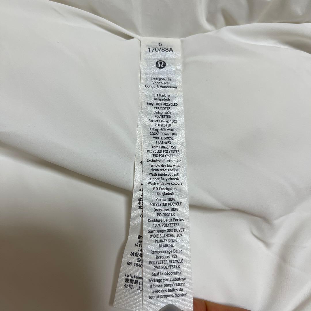 ルルレモン Wunder Puff Cropped ベスト 6