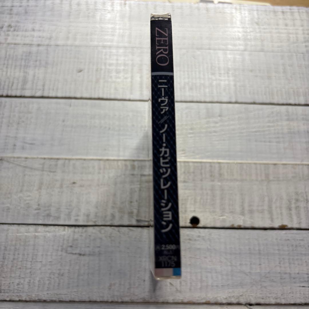 洋楽 NIVA / No Capitulation