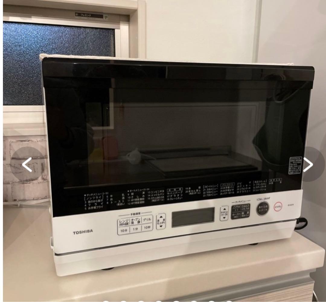 シ*】様 高性能オーブンレンジ 26L 大容量 ホワイト（22年製）
