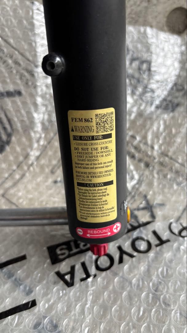 パーツ SR SUNTOUR XCR34 130mm