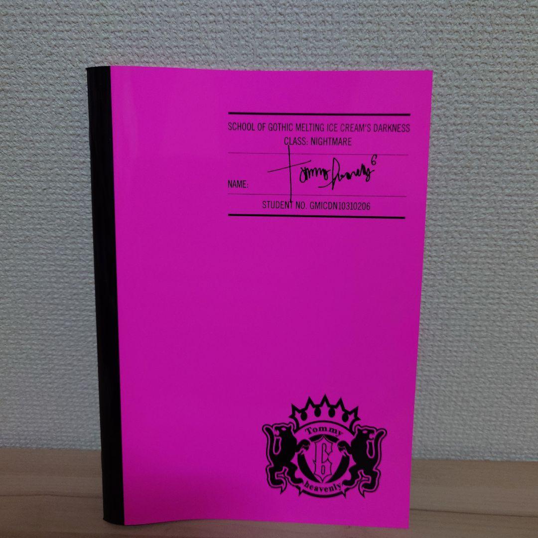  heavenly6 ベスト アルバム 完全生産限定盤