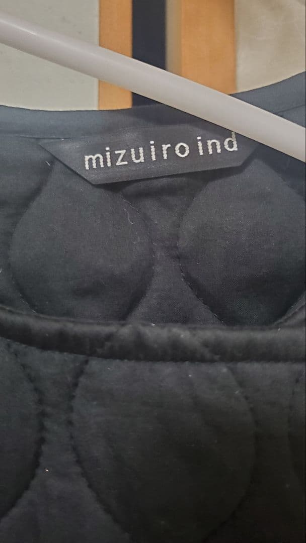 ミズイロインド　キルティング刺繍テープベスト