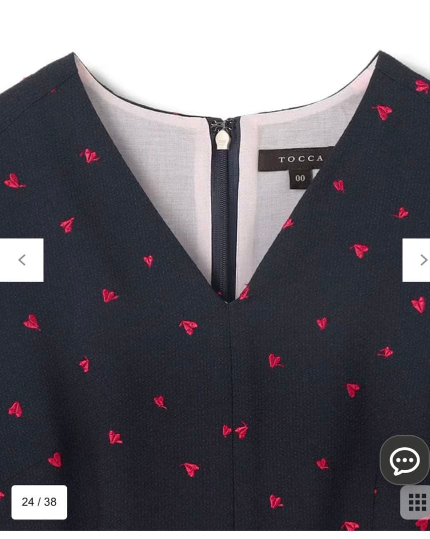 新品未使用♡TOCCA IN MY HEART 星風まどかコラボ