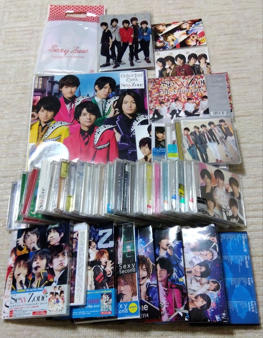 Sexy Zone シングルCD・アルバムCD・Blu-rayセット まとめ売り