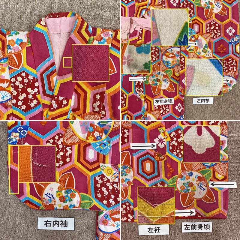 508ag49◎七五三 七歳 女児 アンティーク着物&丸帯 総柄 赤紫◎