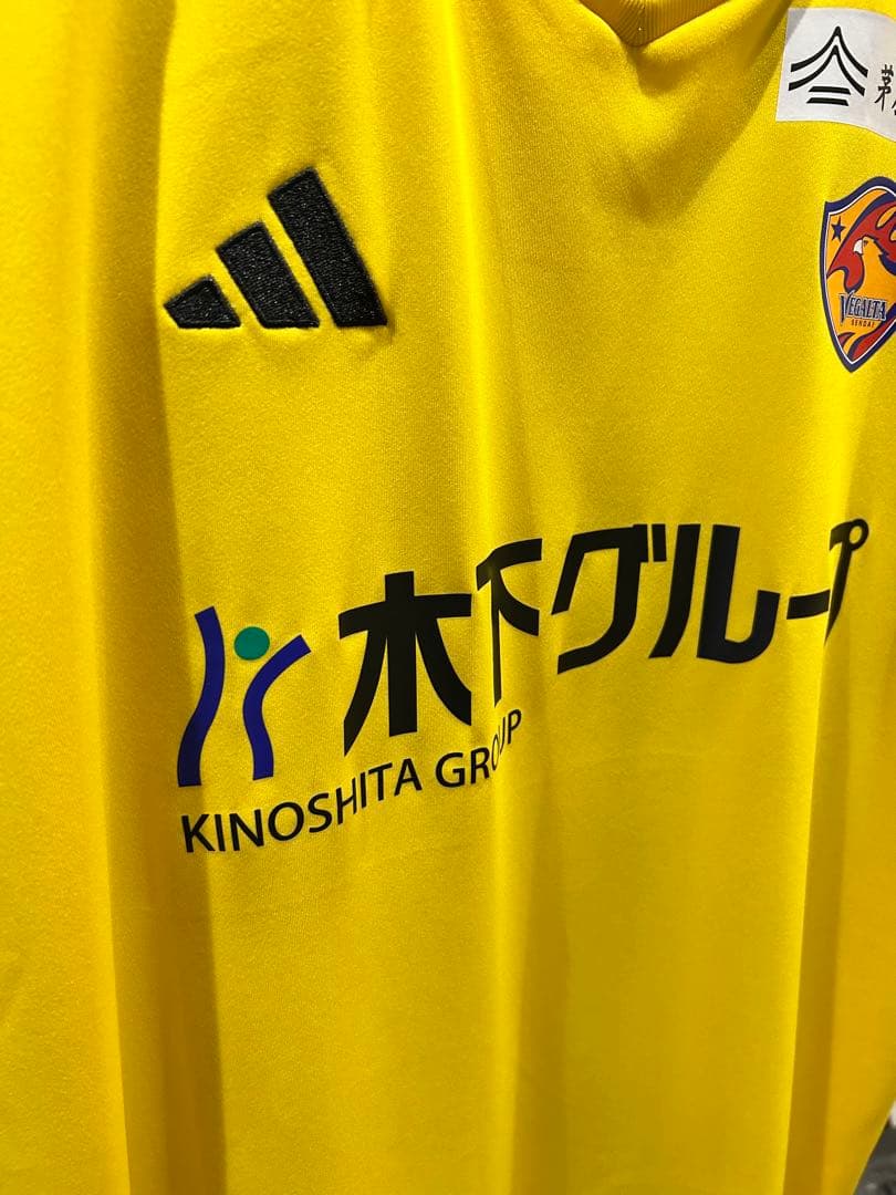 adidas 2024 ベガルタ仙台トレーニングジャージ タグ付 3XLサイズ