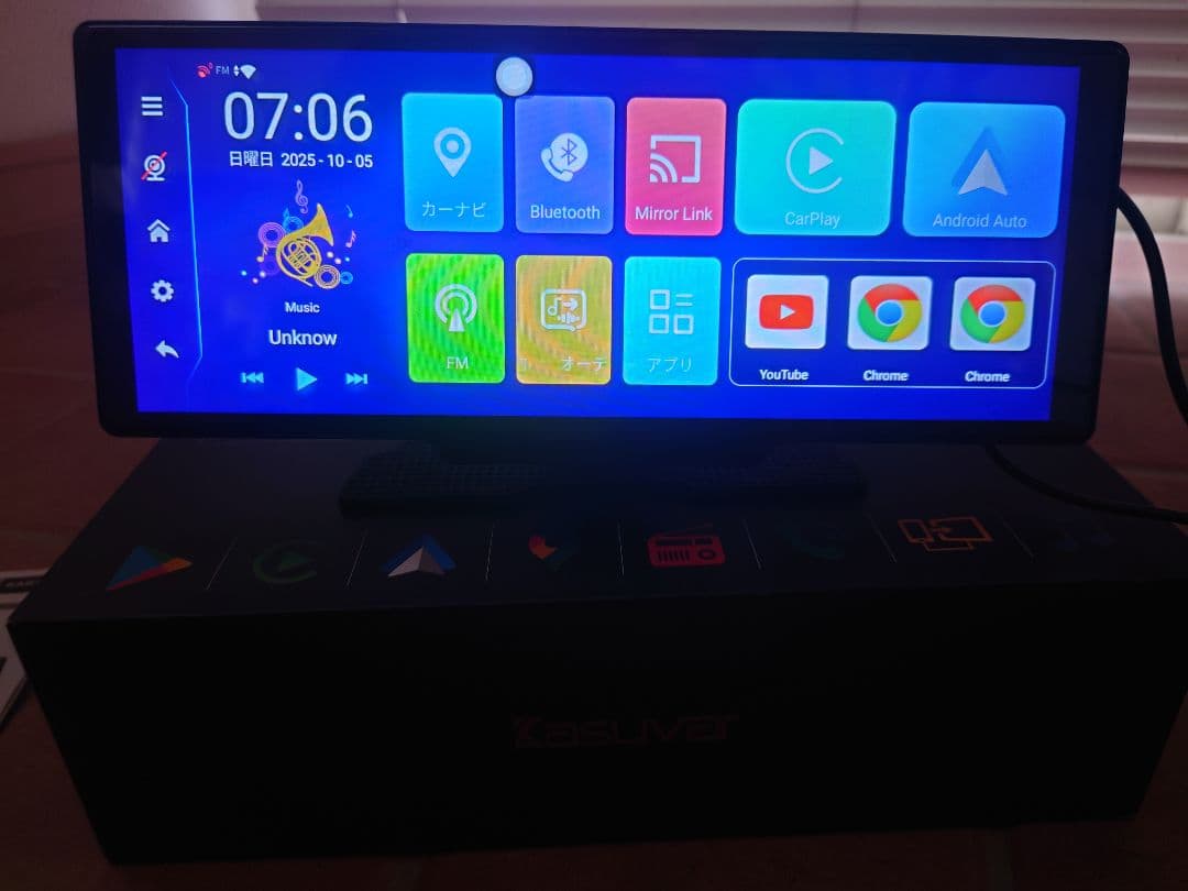 KASUVAR ポータブルディスプレイオーディオ 10.26インチ　KAR10W