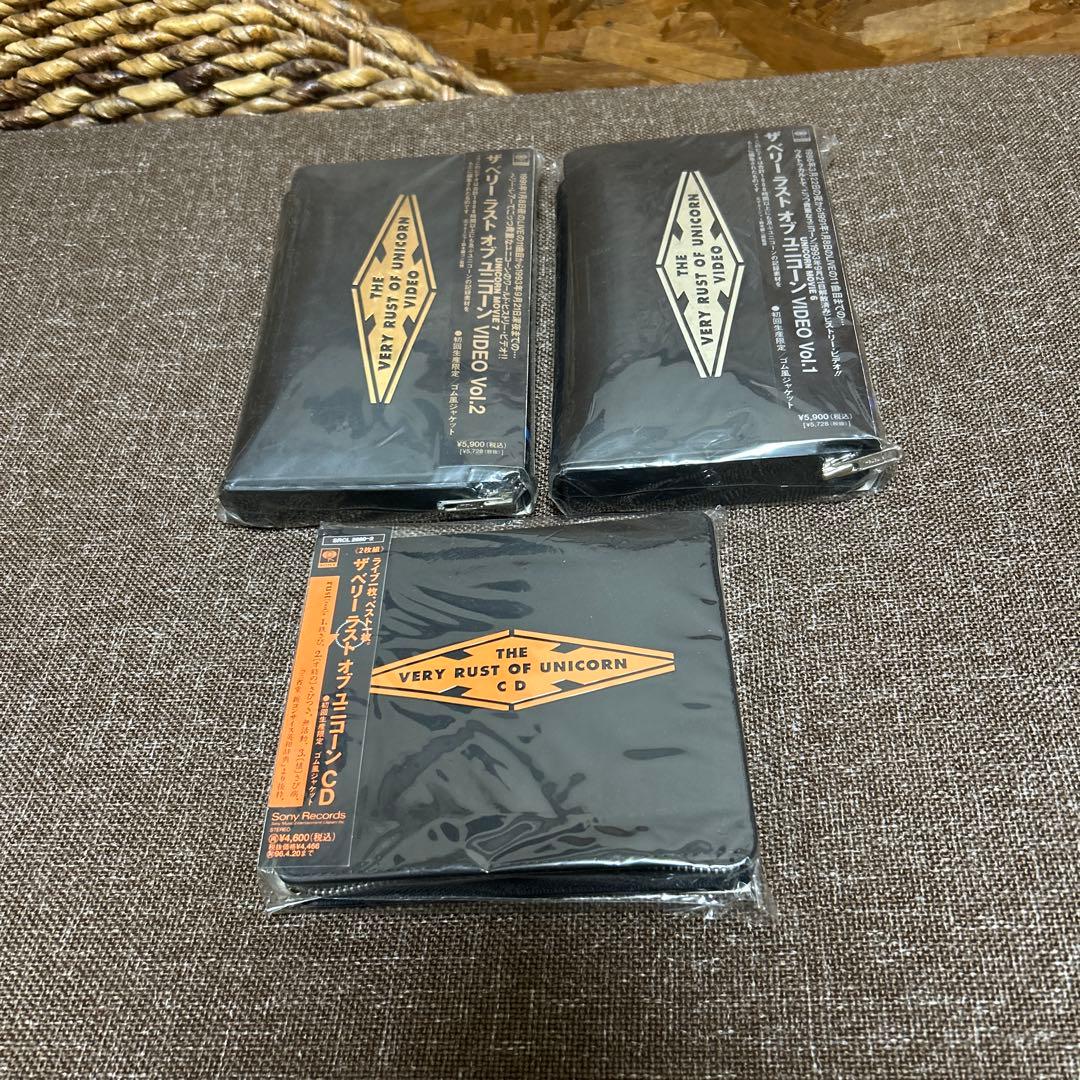 ユニコーン 「ザ ベリー ラストオブ ユニコーン」VHS vol.１・２+2CD
