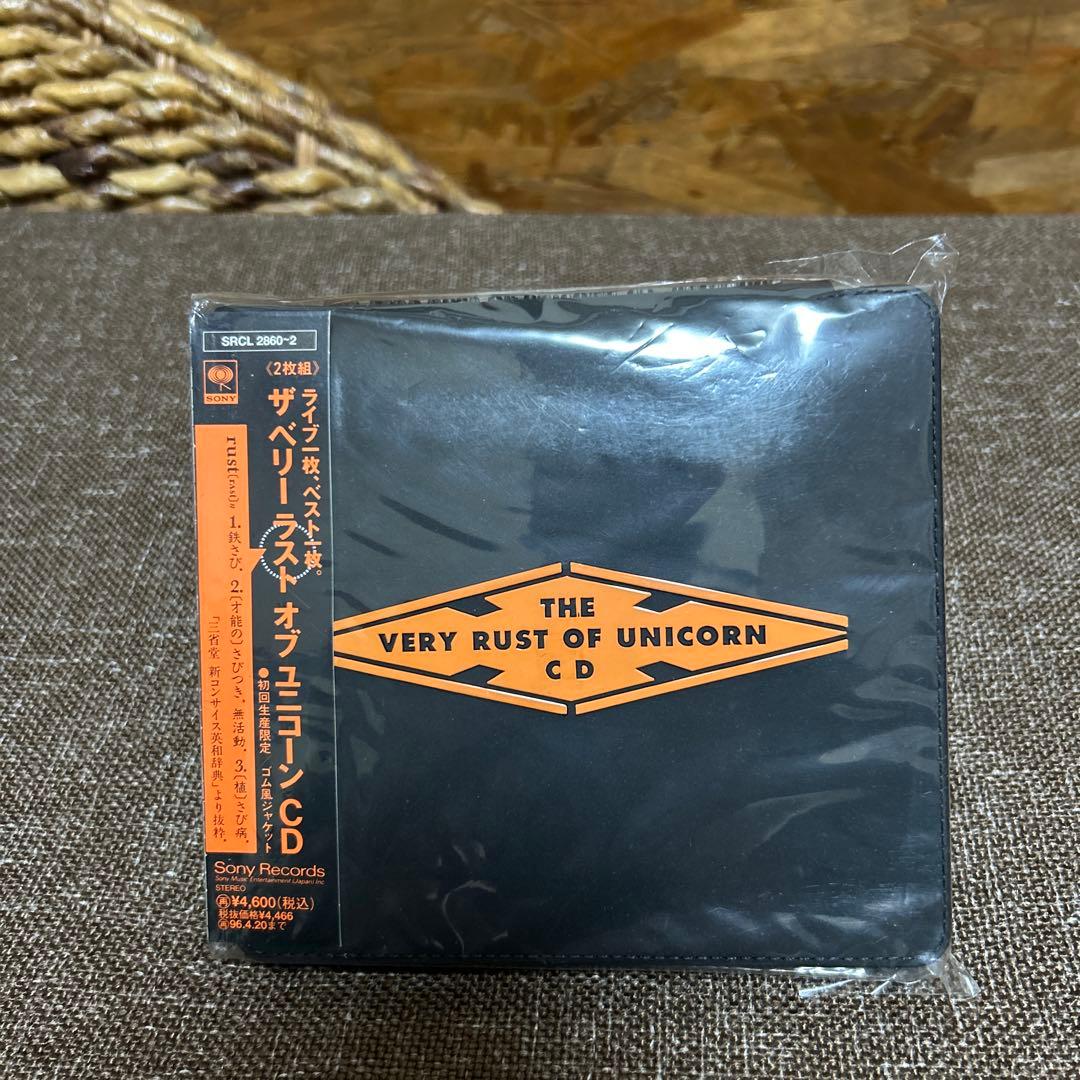 ユニコーン 「ザ ベリー ラストオブ ユニコーン」VHS vol.１・２+2CD
