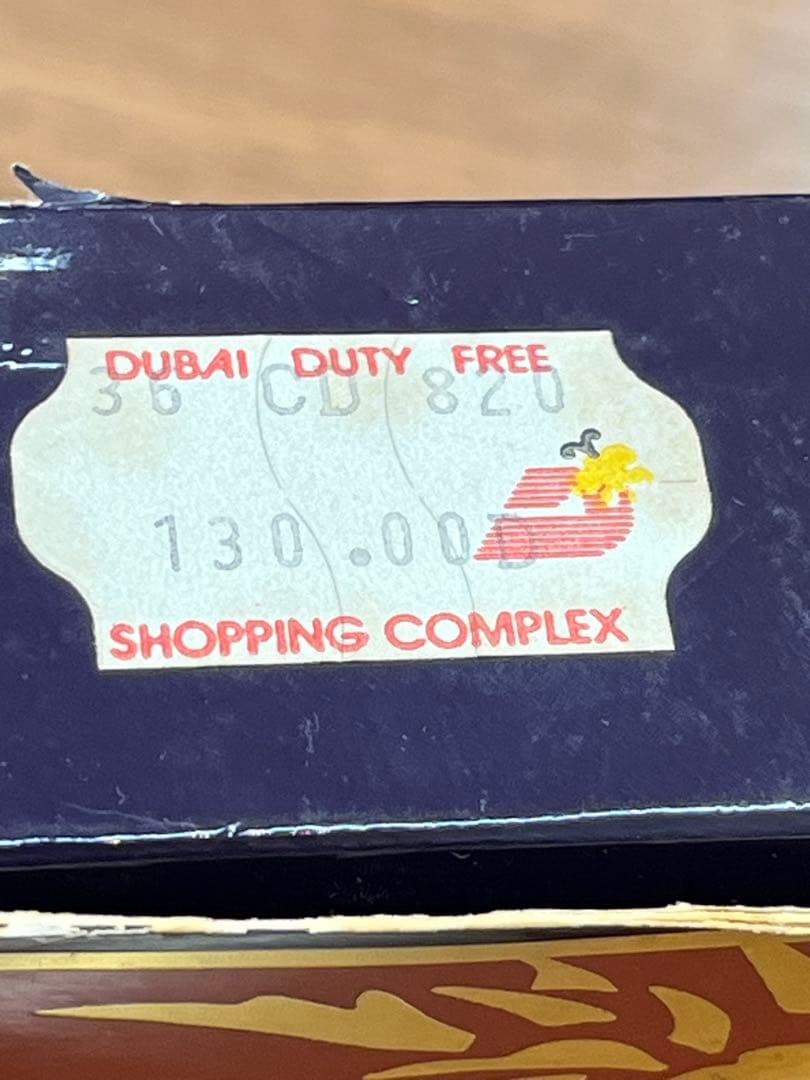 新品未使用 箱付イヴサンローラン オピウム