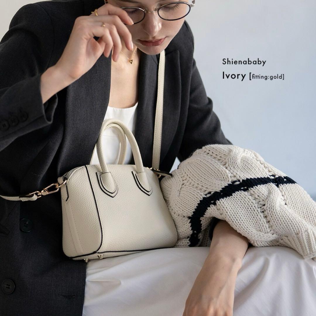 HAYNI ヘイニ　Baby Shiena ベイビーシエナ　アイボリー