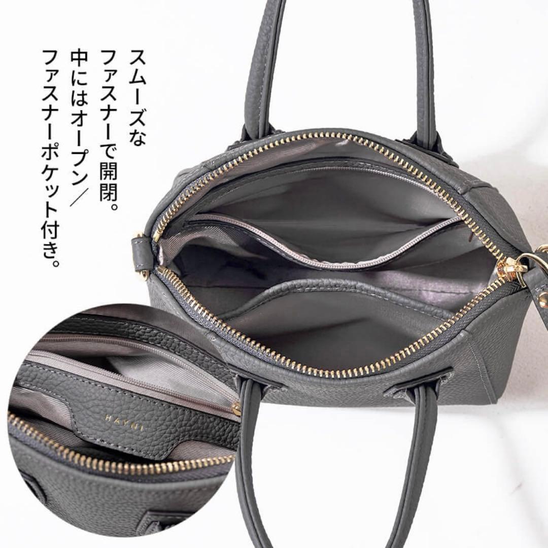 HAYNI ヘイニ　Baby Shiena ベイビーシエナ　アイボリー