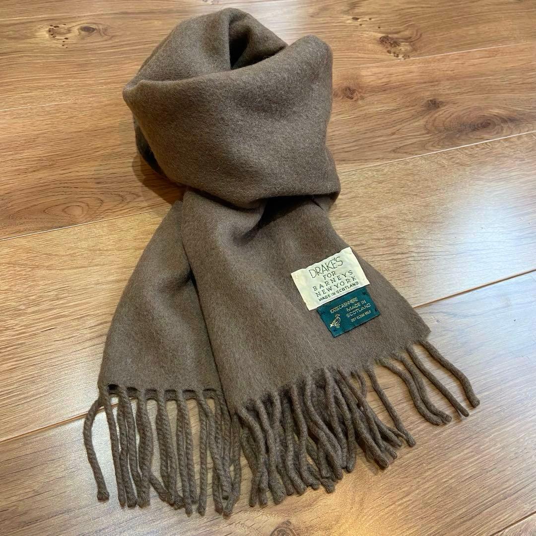 DRAKE'S × BARNEYS NEW YORK カシミヤ100%マフラー