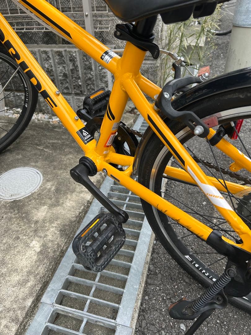 アサヒサイクル　PRIDE 子供用自転車 20インチ