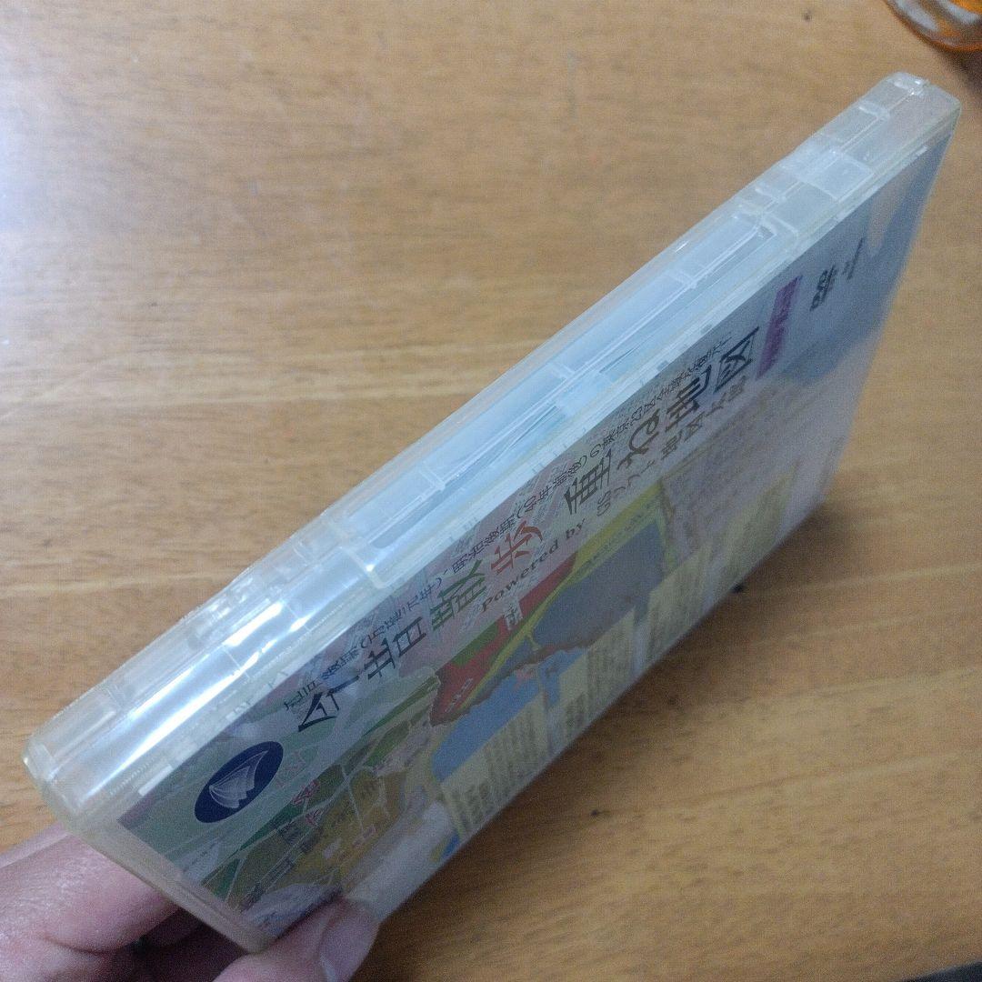 今昔散歩 重ね地図 DVD