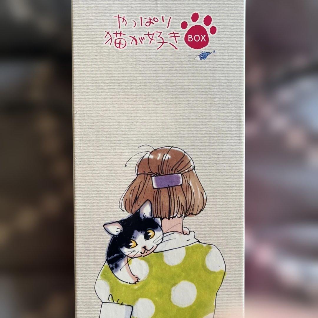 やっぱり猫が好き BOXセット1〈初回限定生産・6枚組〉