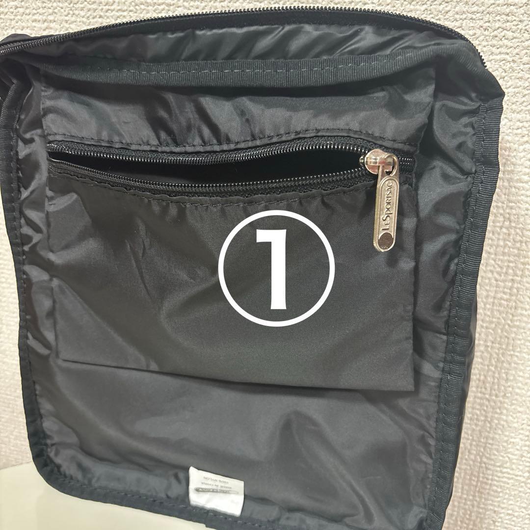 レスポートサック　ラッフル　フリル　ショルダー