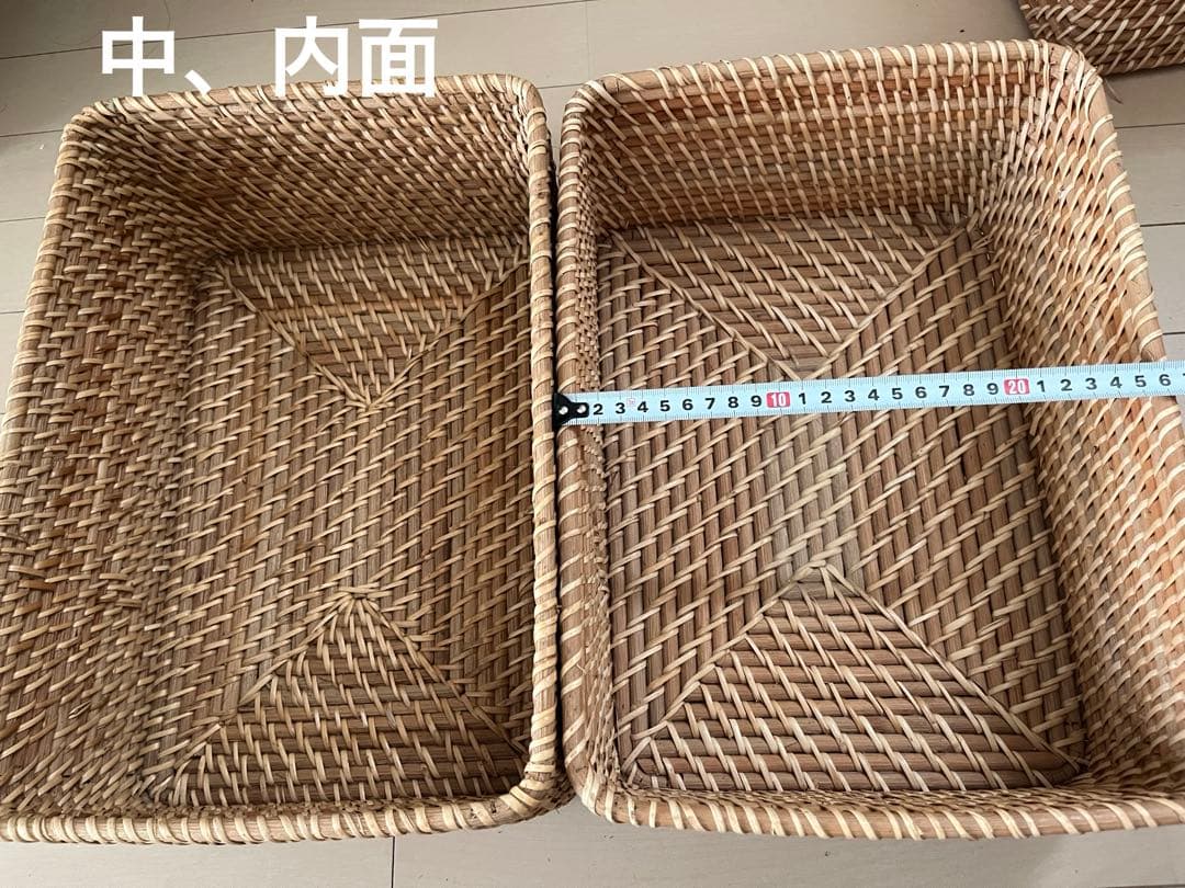 無印良品　重なるラタン　8点セット（うち4点蓋付）