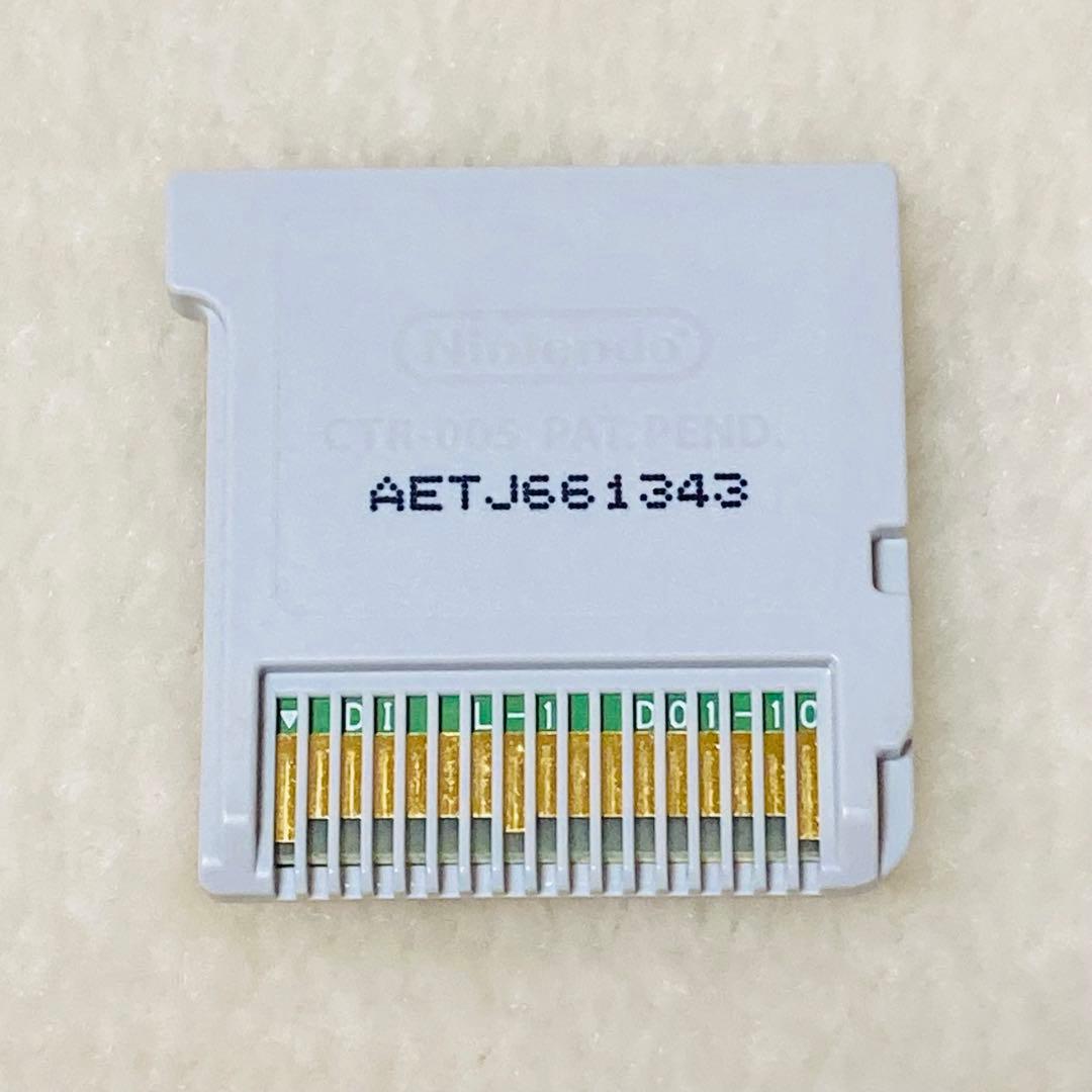 【限定セール】イナズマイレブン 1・2・3!! 円堂守伝説