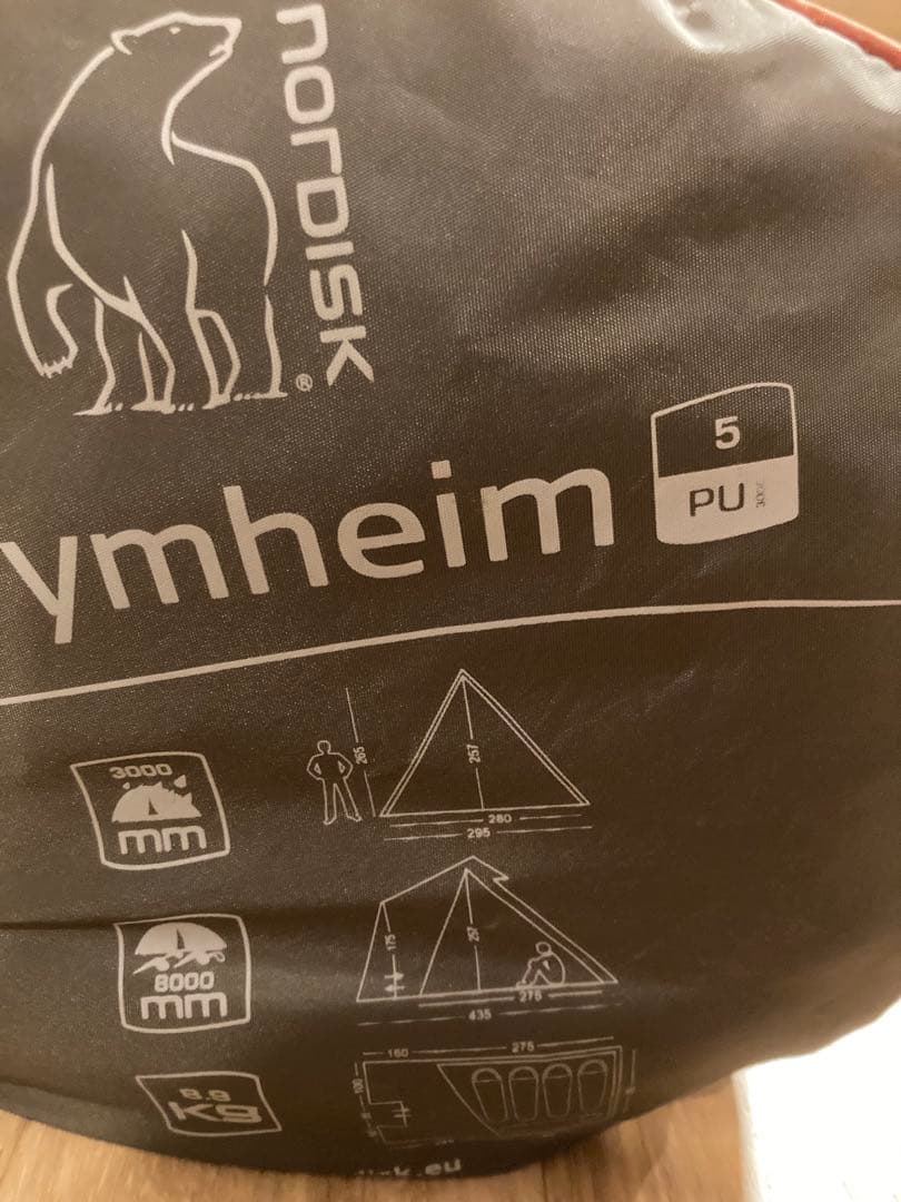 M*i様 Thrymheim 5 Square Tipi Tentスリムへイム