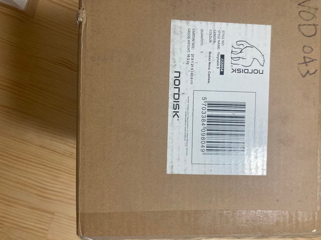 M*i様 Thrymheim 5 Square Tipi Tentスリムへイム