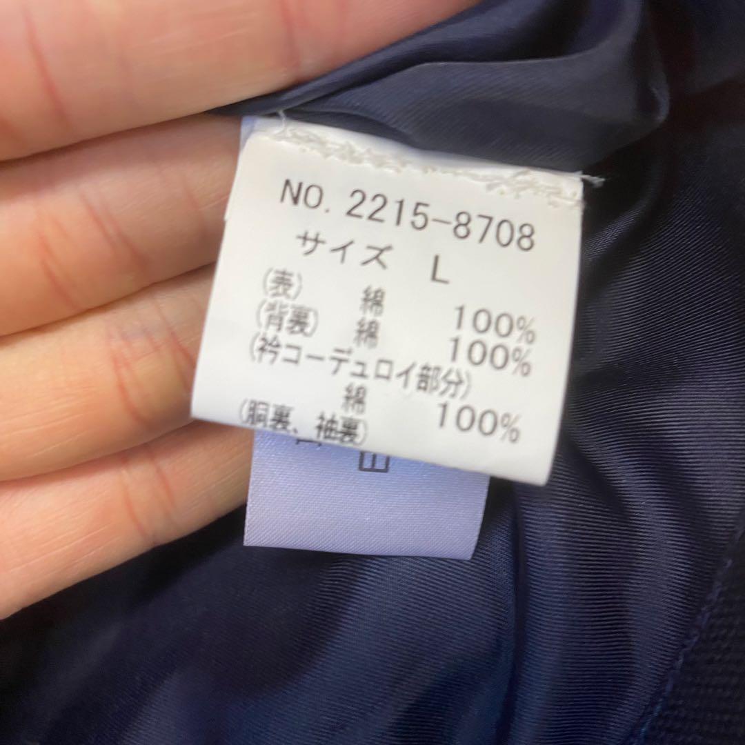 【新品未使用】CHAPS RALPH LAUREN カバーオール ジャケット