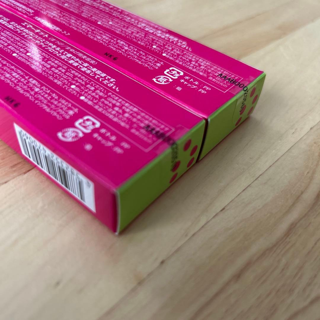 新品未使用　エマーキット　まつ毛美容液 2本セット