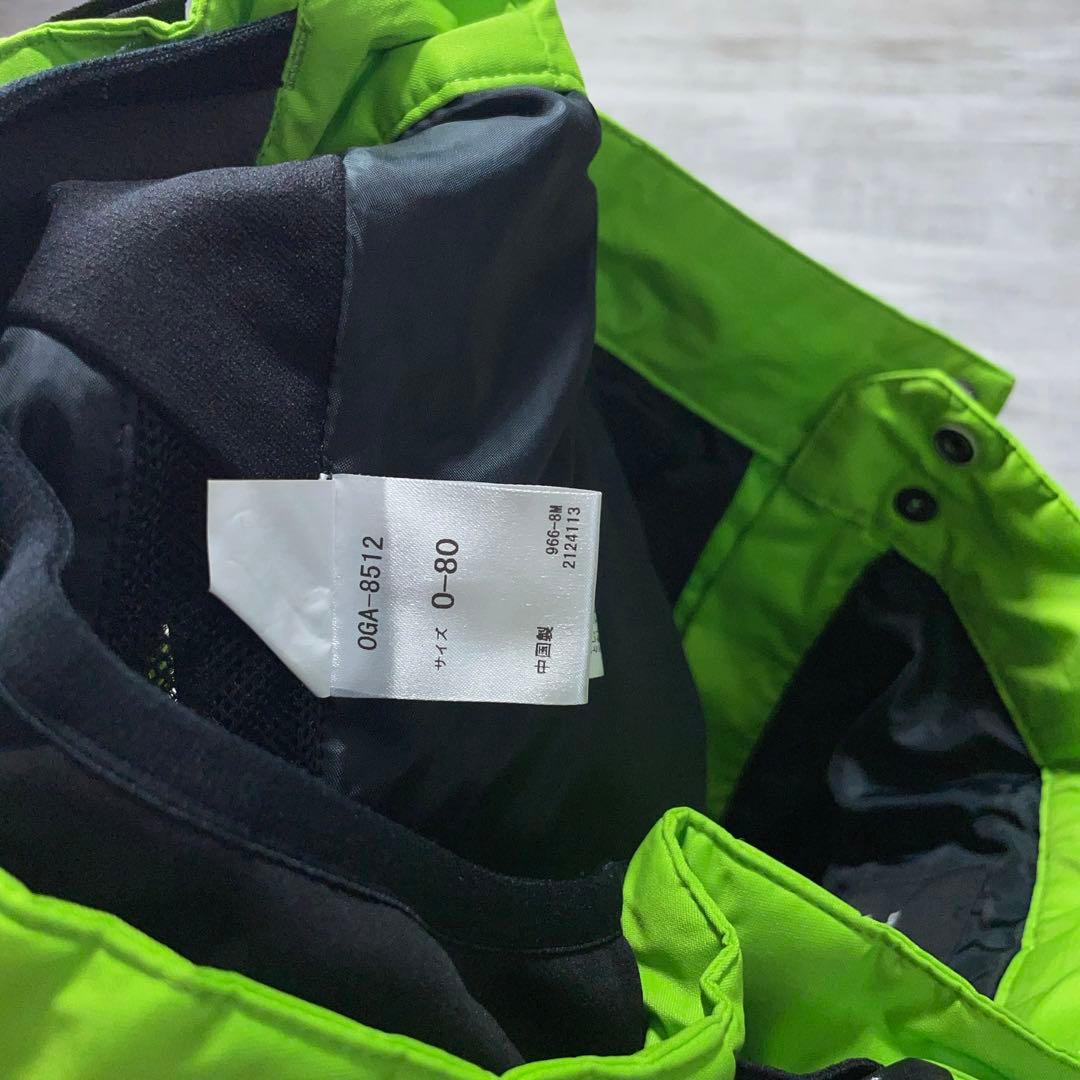 オガサカチーム 支給品 最高級 デサント sio スキーウェア メンズO XL