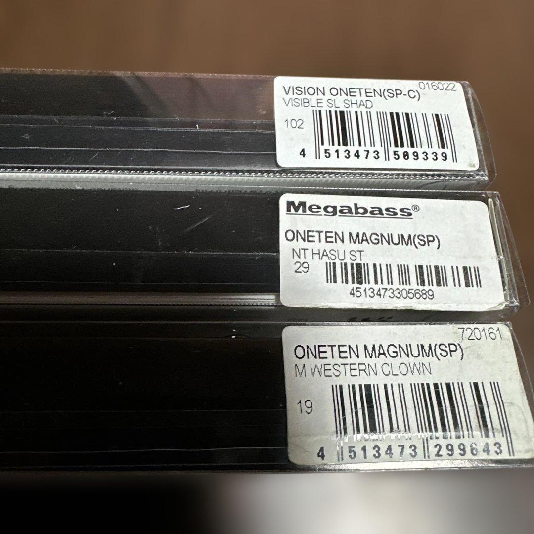メガバス VISION ONETEN ルアー 3点セット