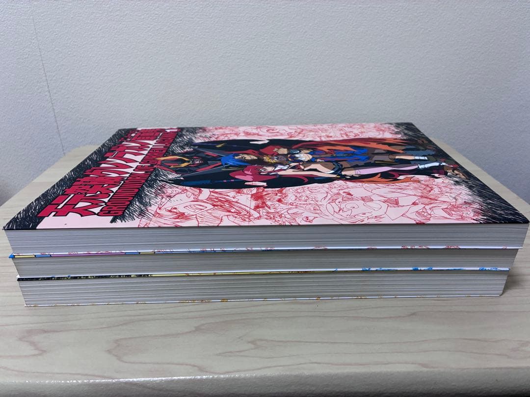 天元突破グレンラガン アニメーション原画集(1)(2)(3) 3冊セット