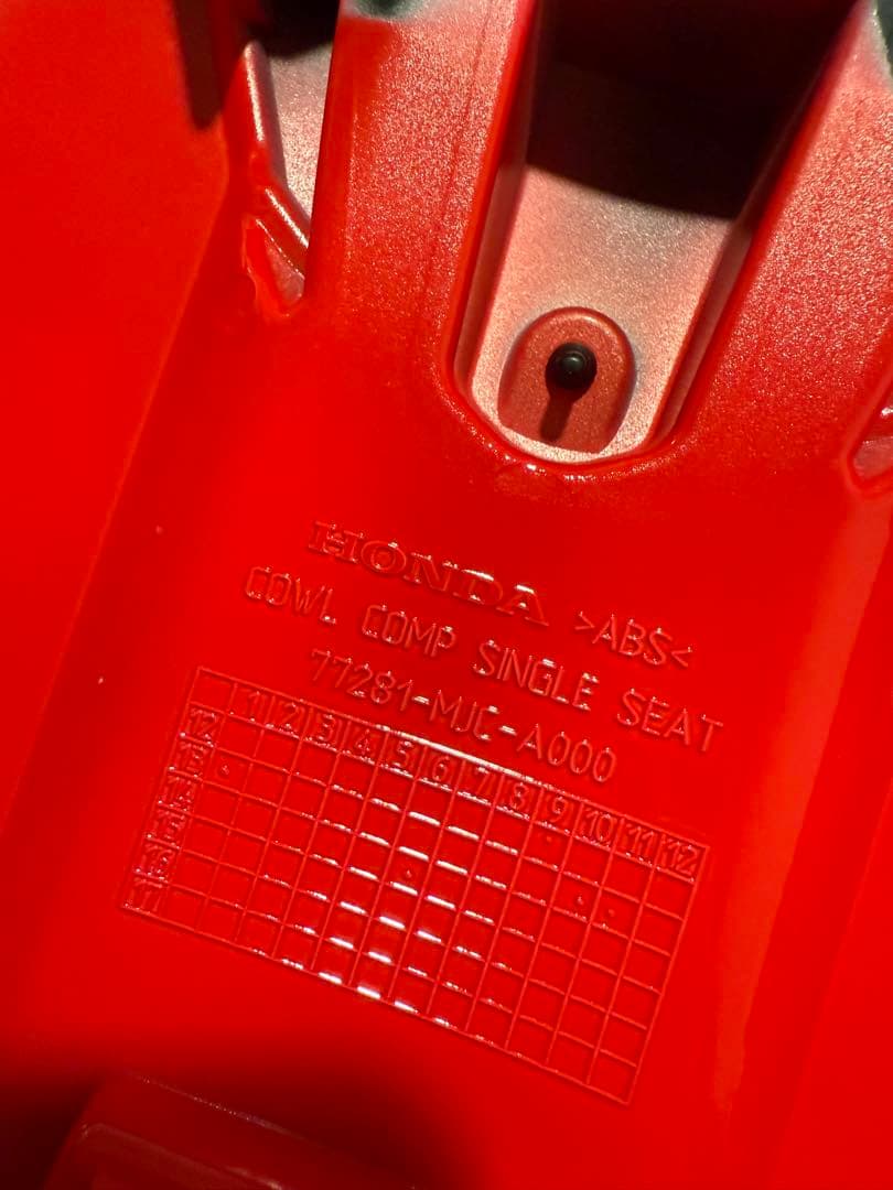 cbr600rr 純正シングルシートカウル