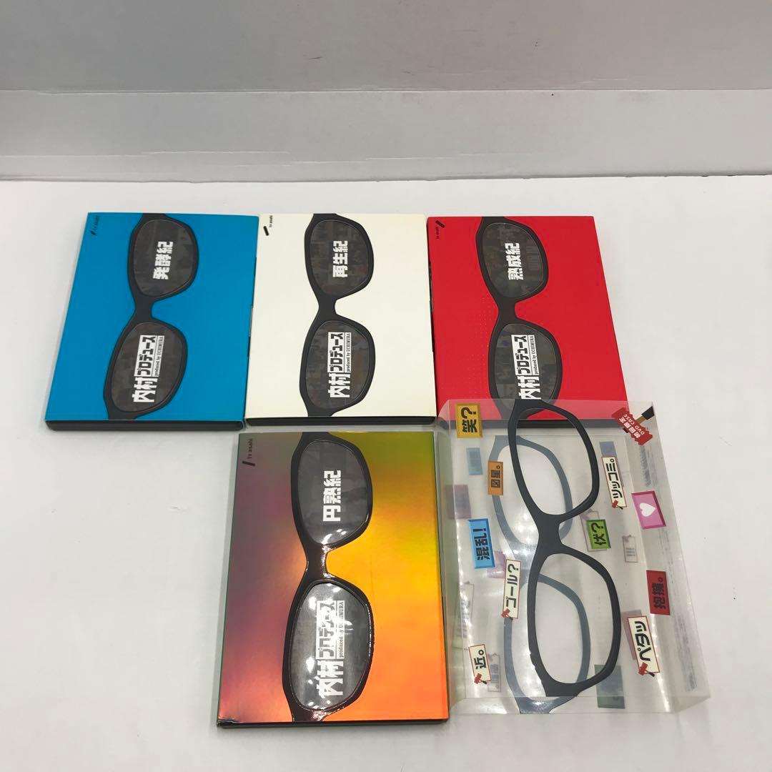 07▢内村プロデュース DVD14本セット IY0225-10