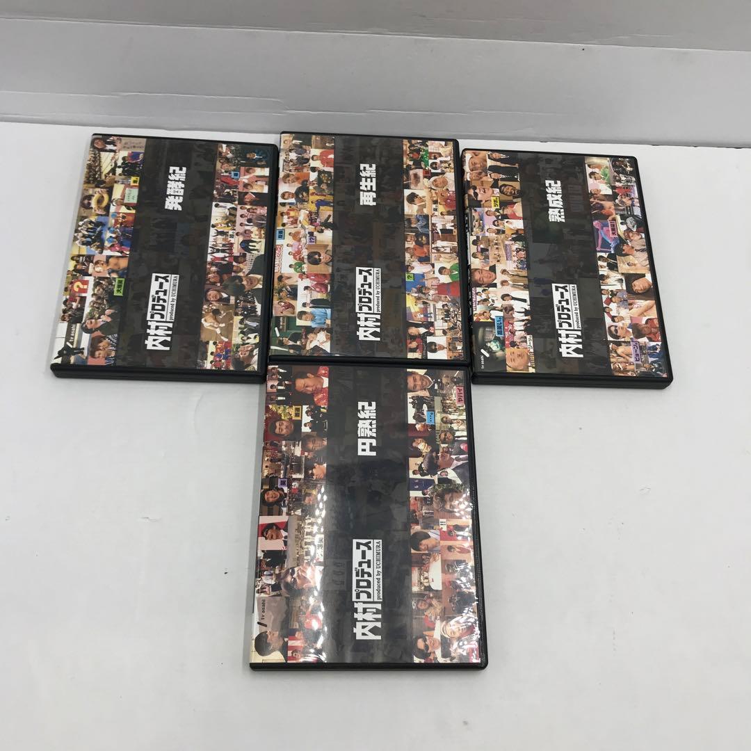 07▢内村プロデュース DVD14本セット IY0225-10
