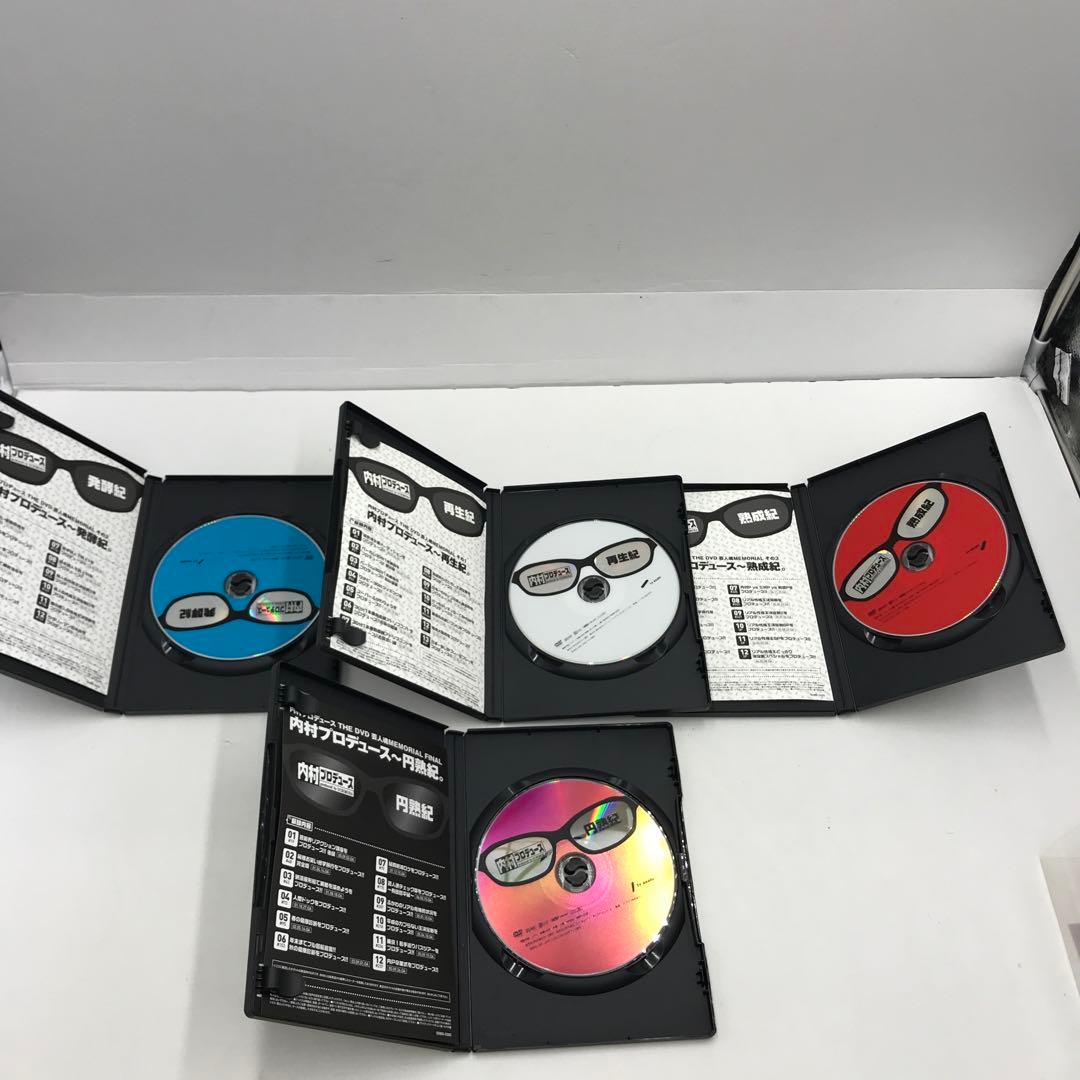 07▢内村プロデュース DVD14本セット IY0225-10