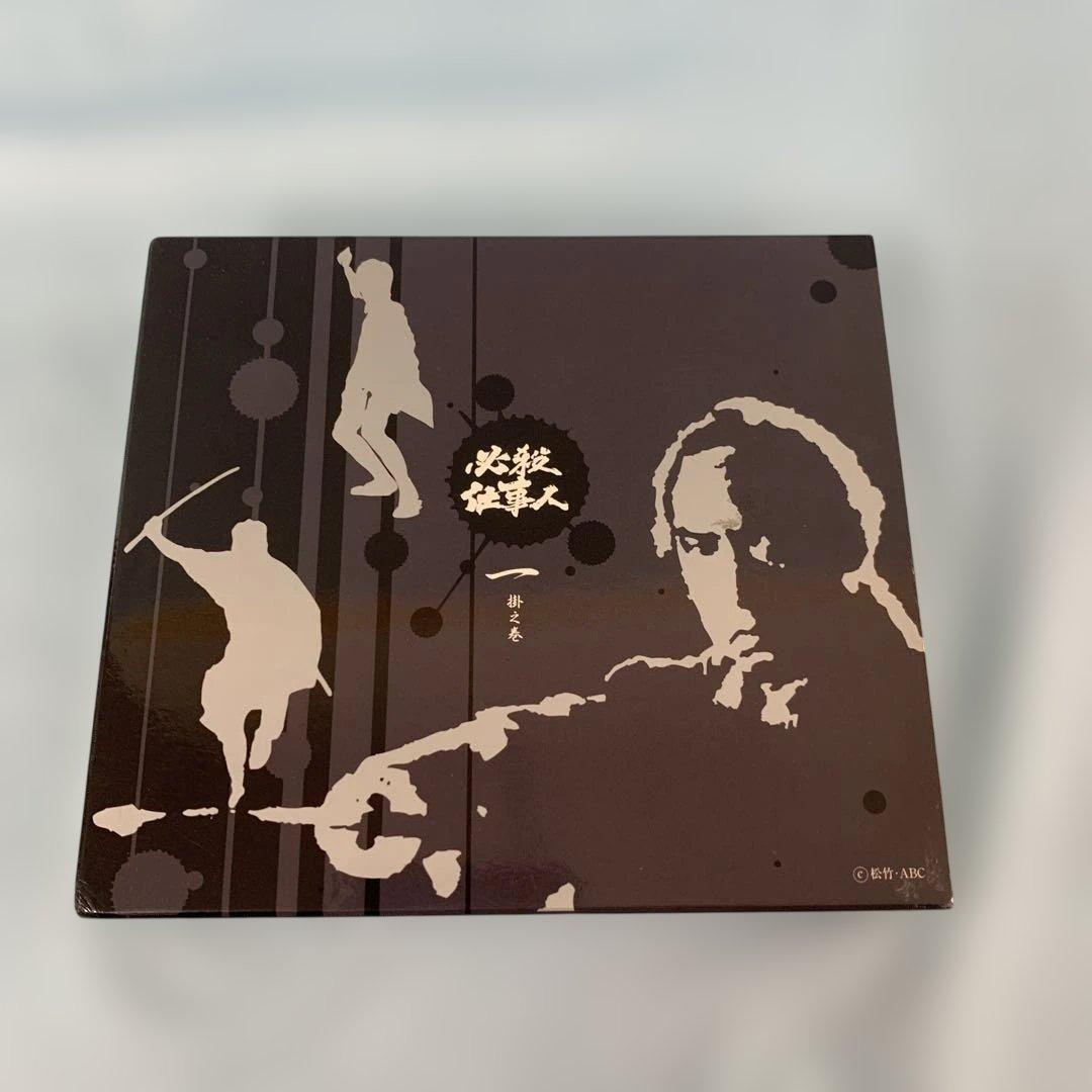 必殺仕事人 一掛之巻(6枚組) DVD