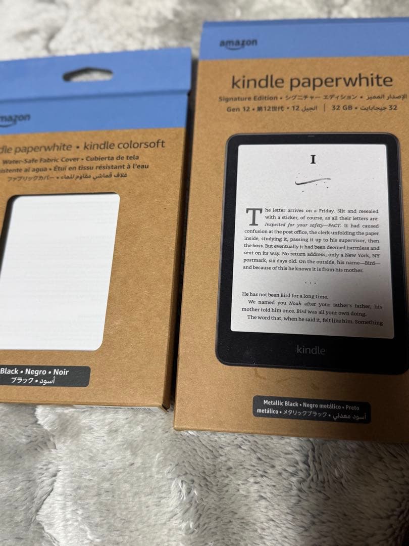 12世代 Kindle Paperwhite シグニチャーエディション 32GB